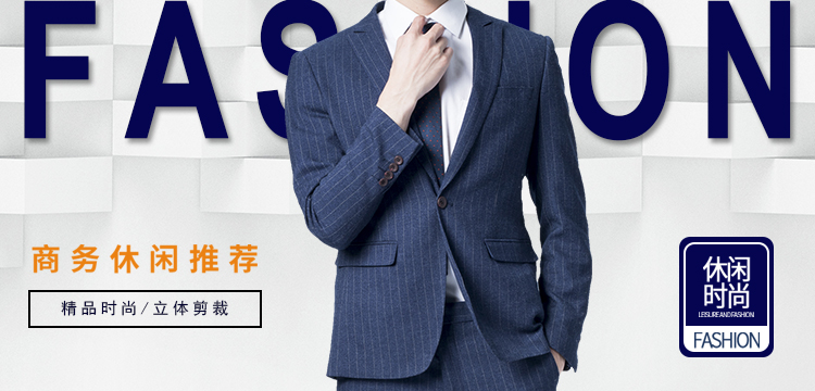 冲锋衣定做