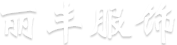tyc234cc太阳成集团